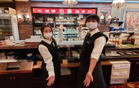 伯爵　巣鴨店の画像