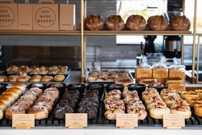 VERMICULAR POT MADE BAKERYの画像