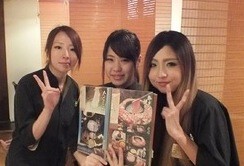 永山本店 秋葉原の画像