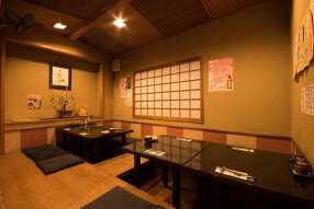 和食　魚つぐの画像