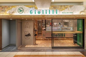 Giolitti Cafe有楽町店の画像