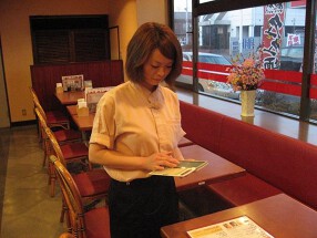 中華厨房　ゆうえんの画像