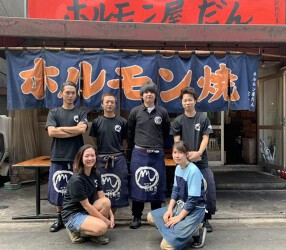 路地裏 ホルモン屋だん　新橋店の画像