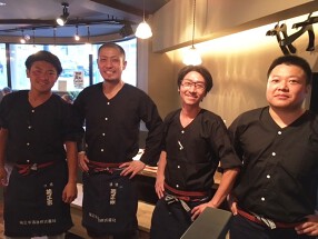 燃炉 萬丸の画像