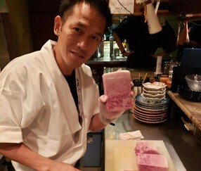 炉端のえいとの画像