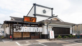 焼肉苑 万大の画像