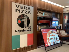 ÉCHI PONTE VECCHIOの画像