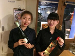 五反田漁師バルの画像