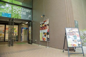 焙煎所café早稲田店の画像