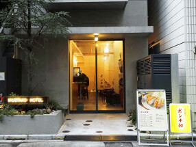 ポンチ軒　浅草雷門店の画像