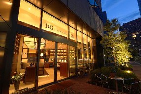 DG Fish＆Shellfish／DELI GIULIANIの画像