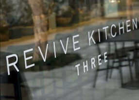 REVIVE KITCHEN THREE 青山店の画像