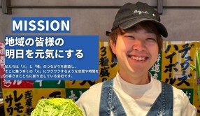 寿司の惑星　SUSHI PLANET　水道橋店の画像