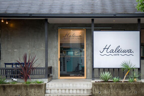 Haleiwa cafe 京都桂店の画像