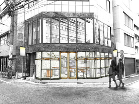 Far Yeast Tokyo ~Craft Beer & Baoの画像