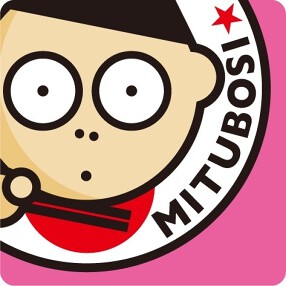 まぜそば 三ツ星 恵比寿の画像