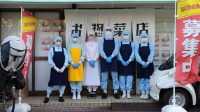 手料理ストックの画像