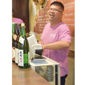 日本酒　酒晴　練馬店の画像