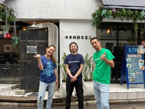 海南鶏飯食堂2 恵比寿店の画像