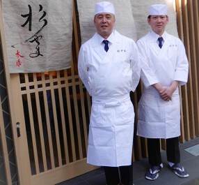 東麻布 杉やまの画像