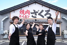 焼肉ホルモン ざくろ 豊田店の画像