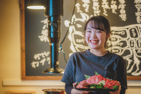 一心たん助　上野本店 の画像