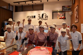 ベルベ糀谷駅前店の画像