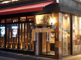 博多 一風堂 梅田店の画像