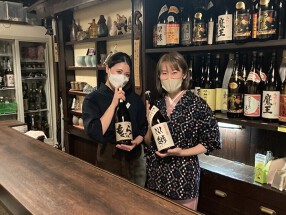 民芸酒房 牧水の画像