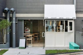 THE CAMPUS FLATS TOGOSHIの画像