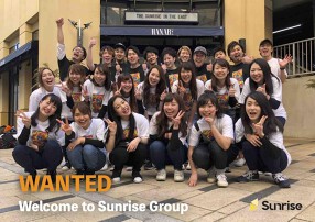 炉ばた家　○銀の画像