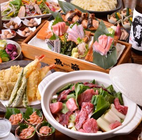 魚箱　大井町店の画像