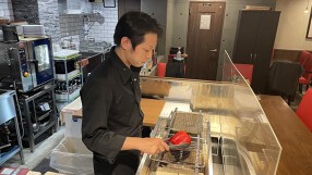 炭焼ビストロ フラムの画像