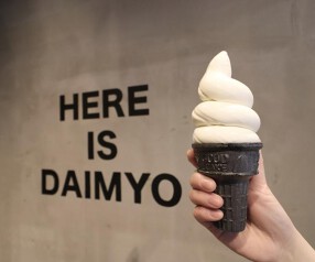 DAIMYO SOFTCREAM  自由が丘店 の画像