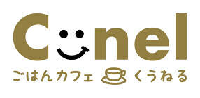 DailyREPUBLIC／ごはんカフェCunelの画像