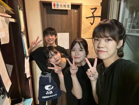 炭火焼鳥 一喜鶏 離れの画像