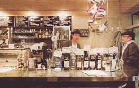 vivo daily standの画像