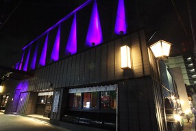 忍者京都迷宮殿の画像