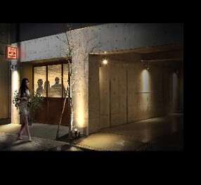 BAR de MUCHOの画像