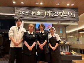 味乃宮川 池袋東武店の画像