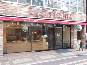 ルチア 南小岩店の画像