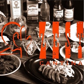 Zest Cantina　G-Zone銀座店の画像