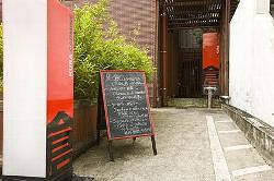 倉 Carmineの画像