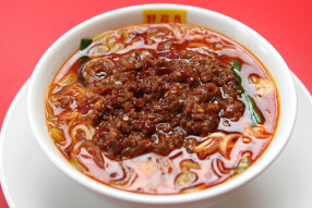 台湾料理 味仙 豊田店の画像