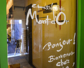 Cheese&WineBistro mont d'Orの画像