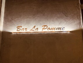 Bar La Pomme たまプラーザ店の画像
