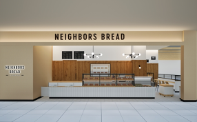 NEIGHBORS BREAD 流山おおたかの森S・C店の画像
