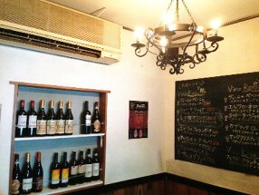 バル　piquetの画像