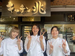 キッチン兆の画像