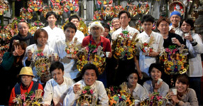 焼きはまぐりSTANDの画像